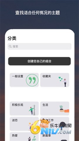 17711335737203_water