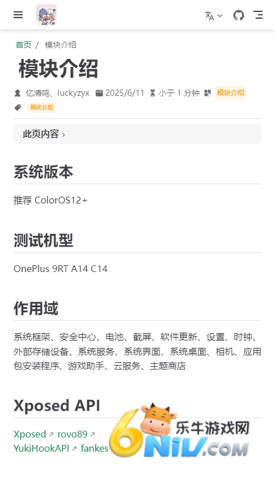 17733113871992_water