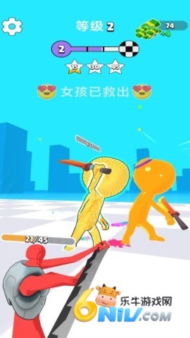 �ҵ�ʥ�� ��1��ͼ