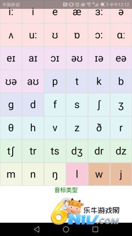 17733112671575_water