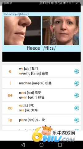 17733112669114_water