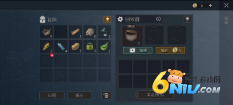 17711333187561_water