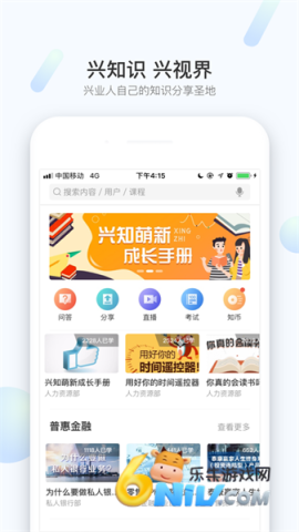 17733114262307_water