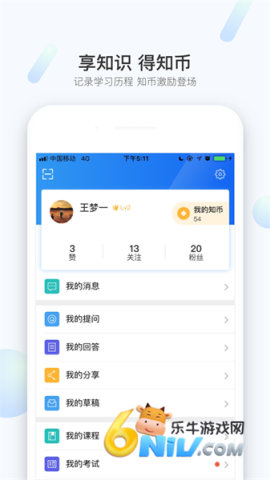 17733114297257_water