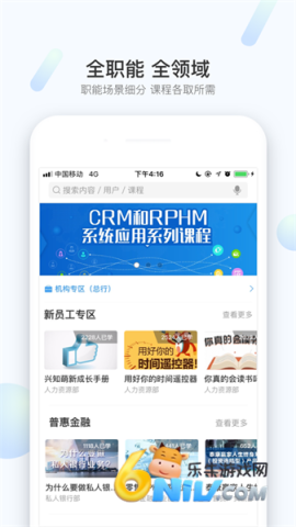 17733114275442_water