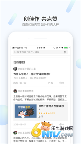 17733114289569_water