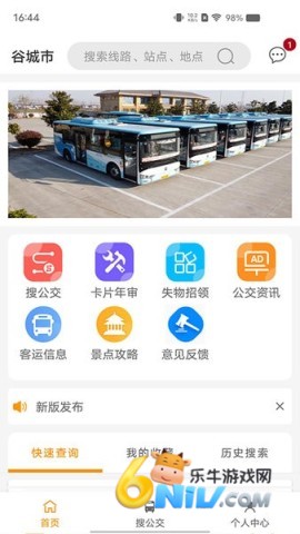 �ȳ��ǻ����Ϲ��� ��1��ͼ