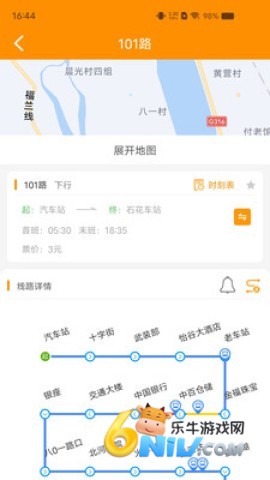 17733110657218_water