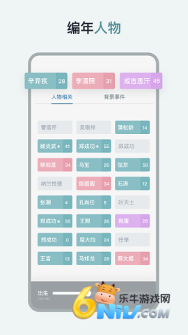 17733892231887_water