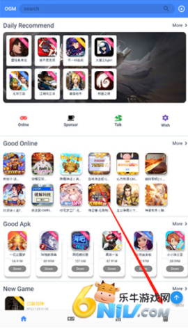 17733892453970_water