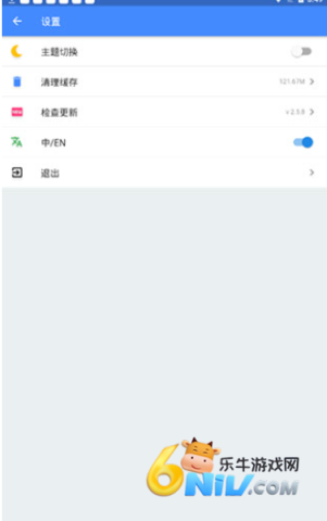 17733892425191_water