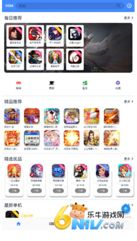 17733892399954_water