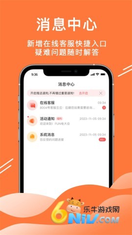 52�� ��1��ͼ