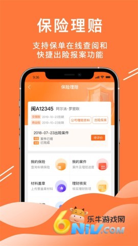 52�� ��2��ͼ