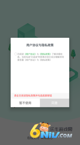 52�� ��3��ͼ