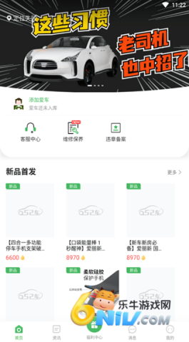 52�� ��5��ͼ