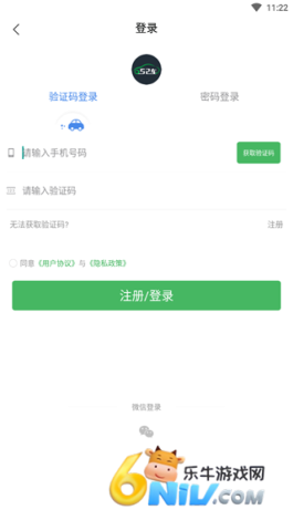 52�� ��6��ͼ