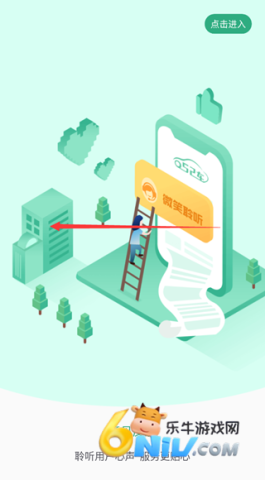 52�� ��4��ͼ