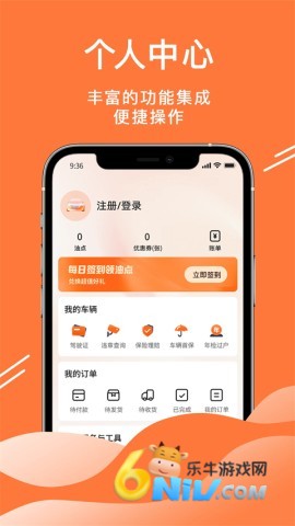 17733892551618_water