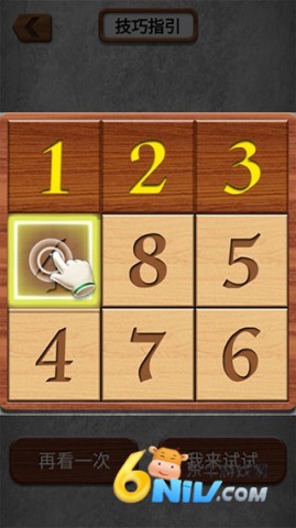 ���ֻ��ݵ� ��3��ͼ