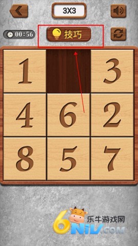 ���ֻ��ݵ� ��5��ͼ