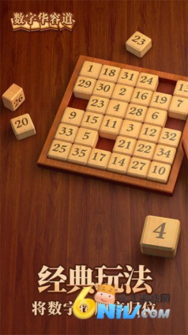 17711415382337_water