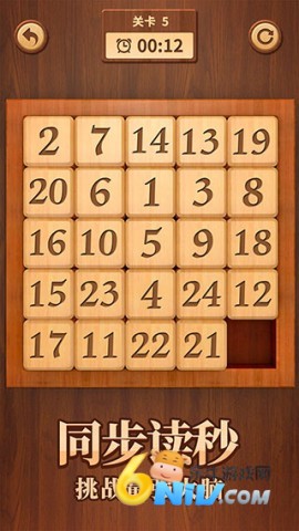 17711415514457_water