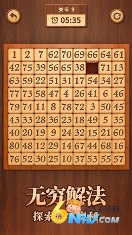 17711415542465_water