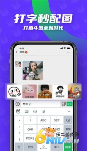 ��������뷨 ��1��ͼ