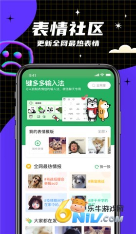 ��������뷨 ��3��ͼ