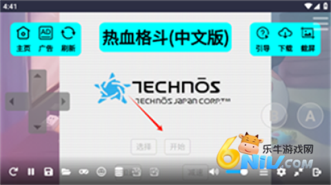 ��׻���Ϸ�� ��2��ͼ