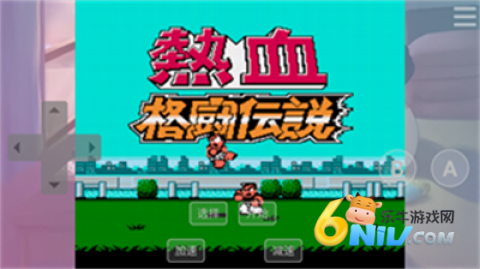 ��׻���Ϸ�� ��3��ͼ