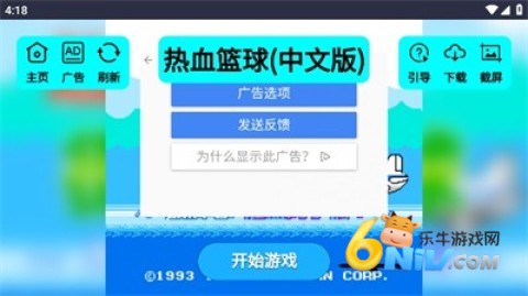 17733894482734_water