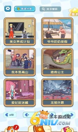 ��Ů���ɼƻ� ��1��ͼ