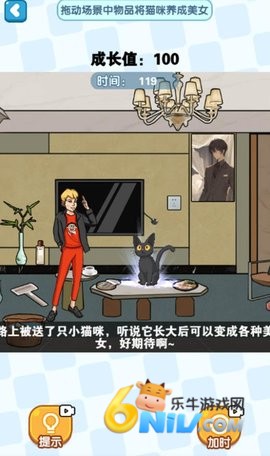 ��Ů���ɼƻ� ��2��ͼ