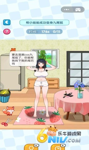 17711416064803_water