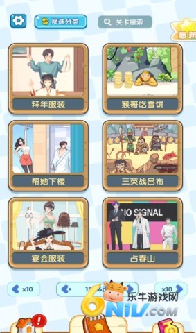 17711416188081_water