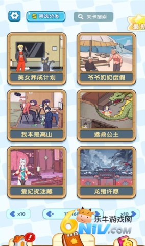 17711416093394_water