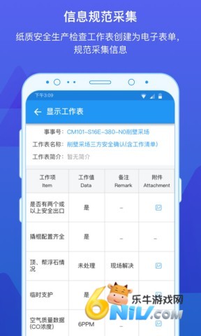 17733896932867_water