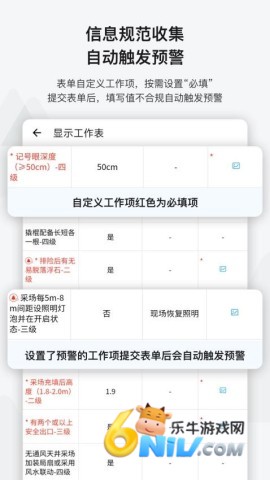 17733897282024_water