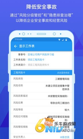 17733896953535_water