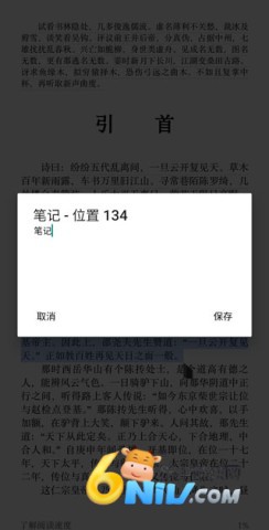 kindle�Ķ��� ��4��ͼ