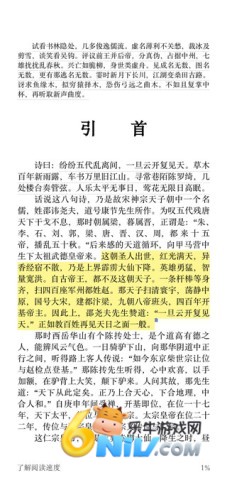 kindle�Ķ��� ��5��ͼ