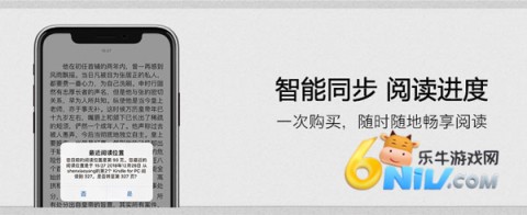 kindle�Ķ��� ��10��ͼ