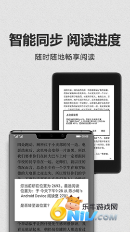 17733897656552_water