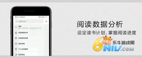 kindle�Ķ��� ��8��ͼ