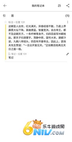 kindle�Ķ��� ��7��ͼ