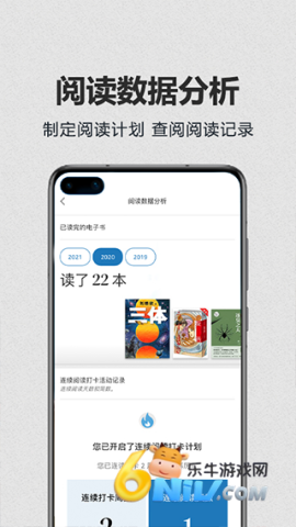 17733897686671_water