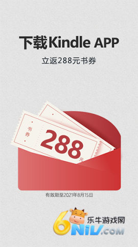 17733897712287_water