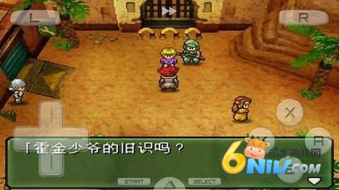 17711351438277_water